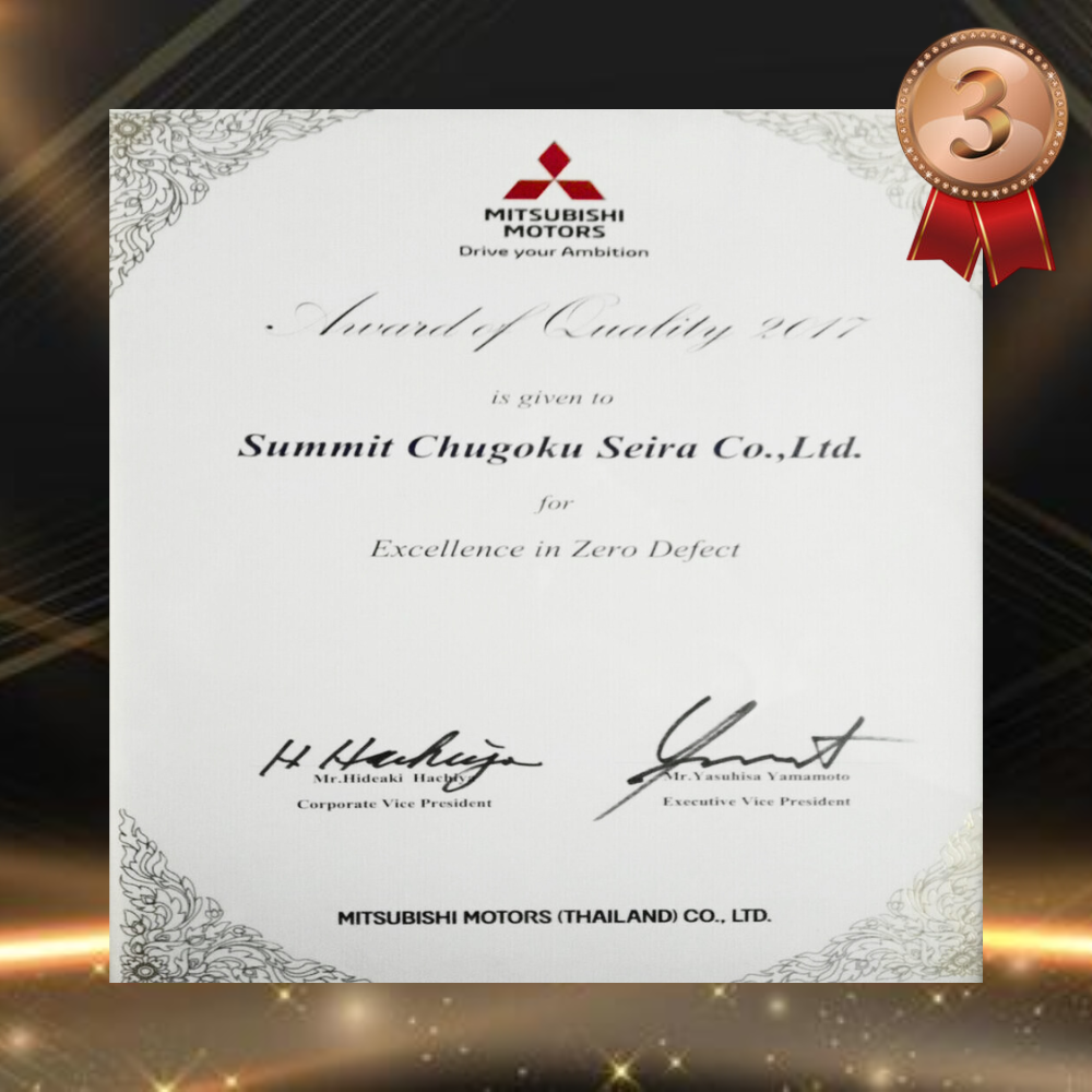 Zero Defect award from Mitsubishi Motors